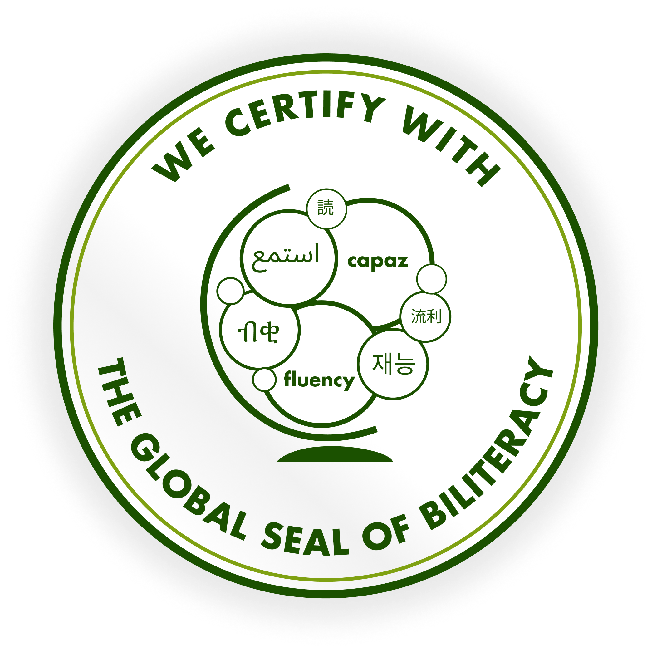 The Global Seal of Biliteracy